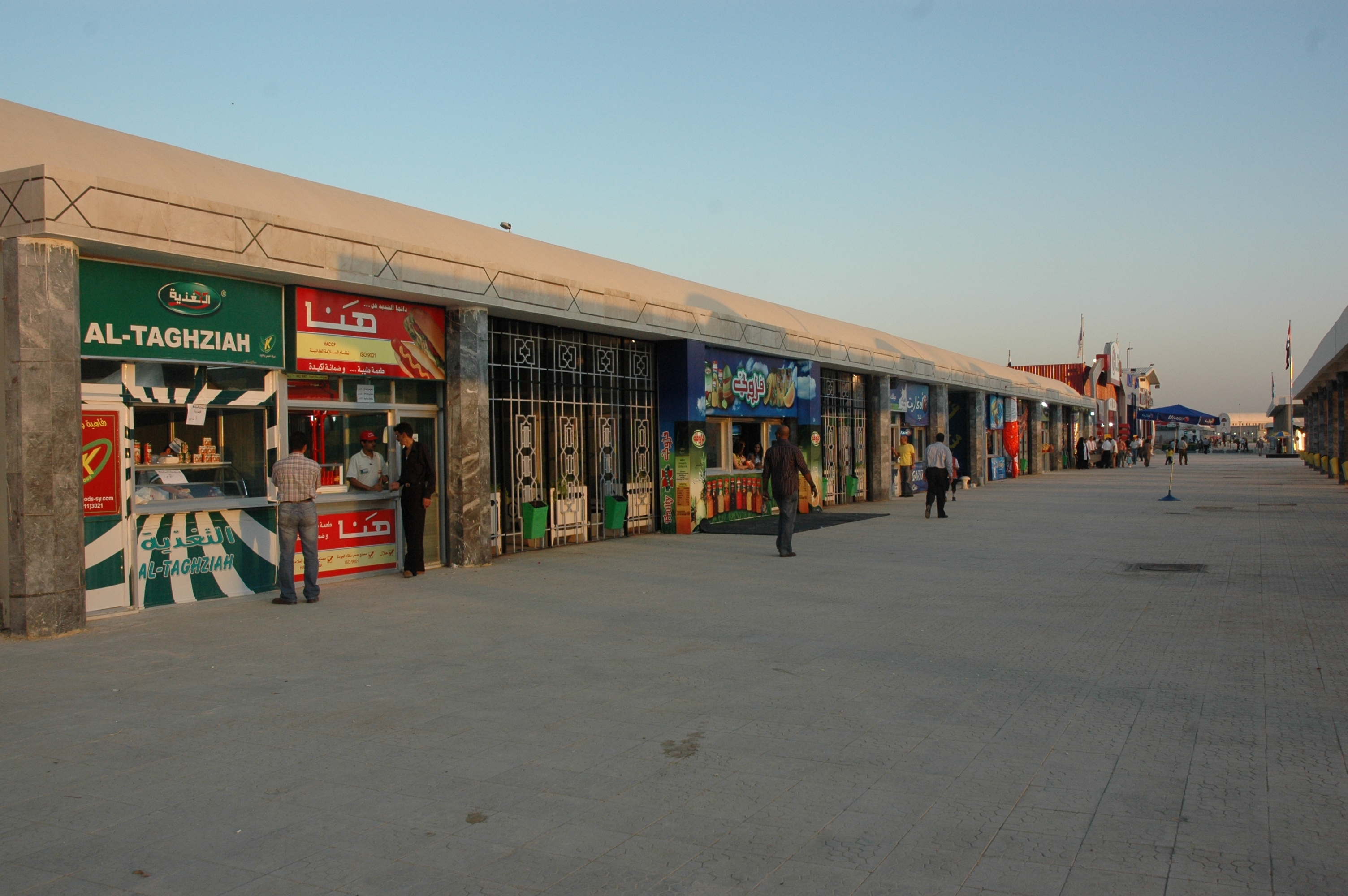 gallery-photo