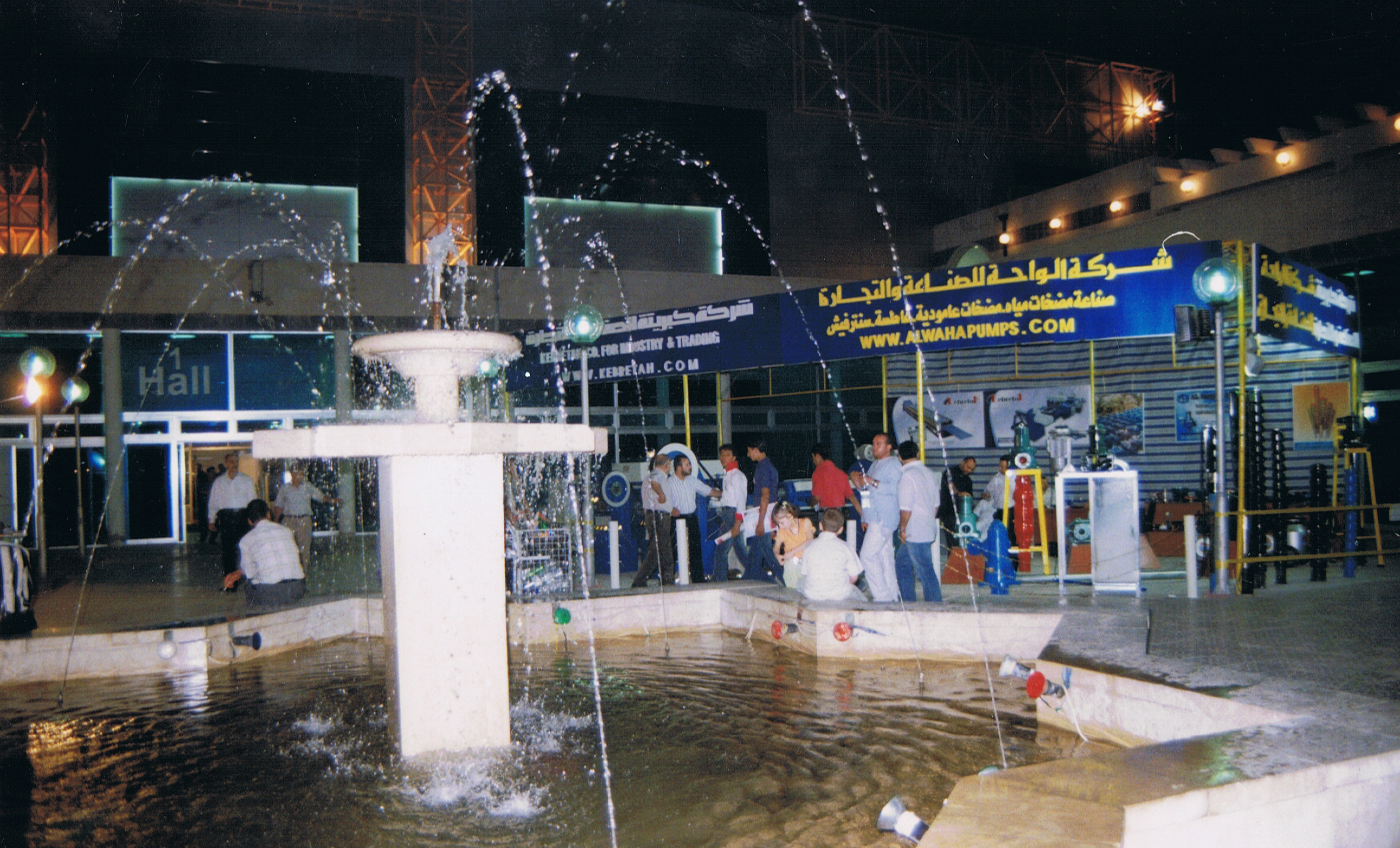 gallery-photo