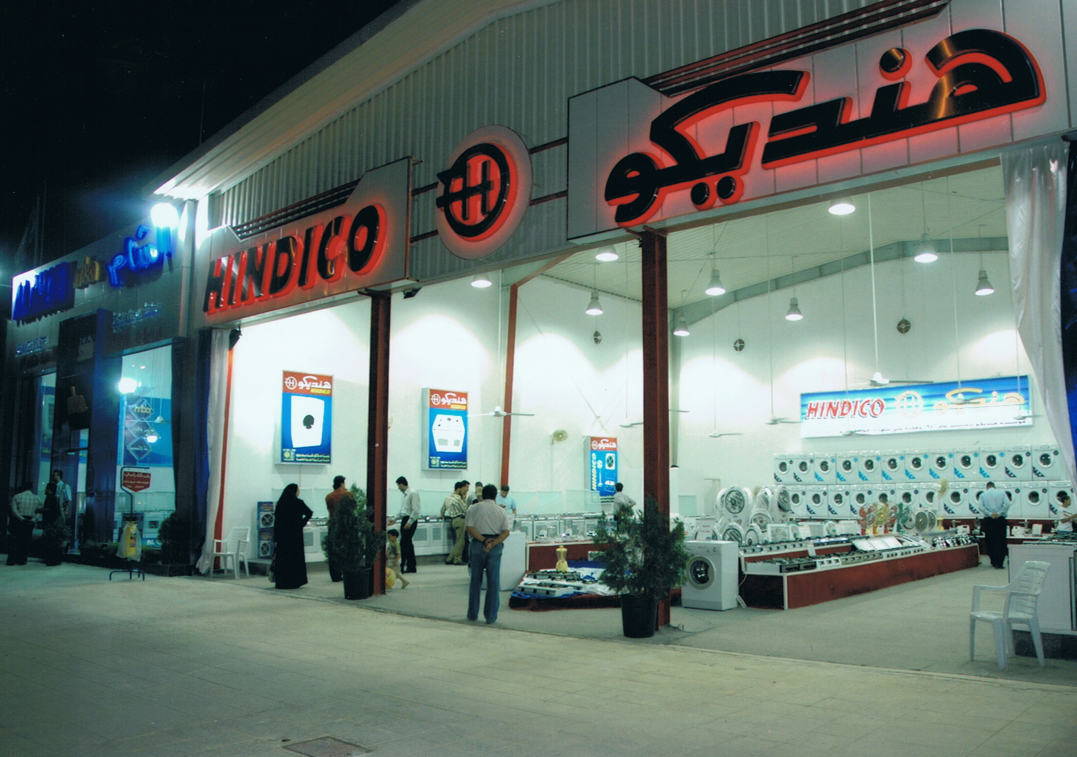 gallery-image