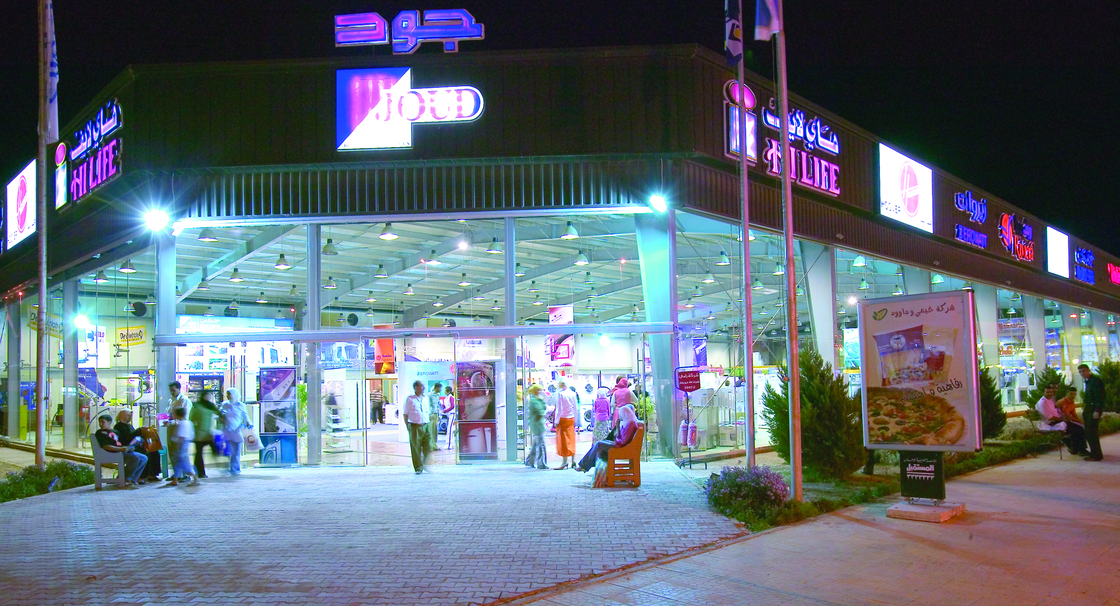 gallery-image