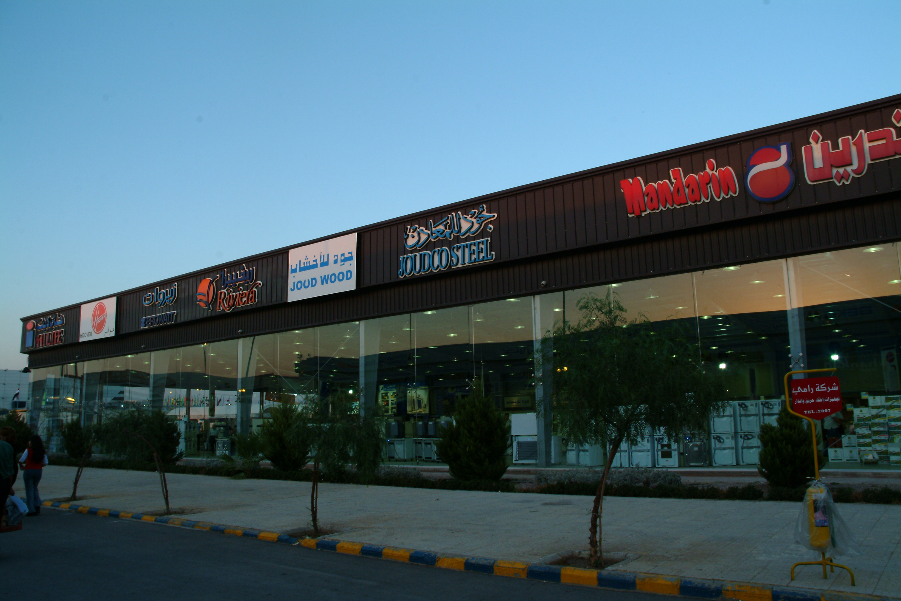 gallery-image