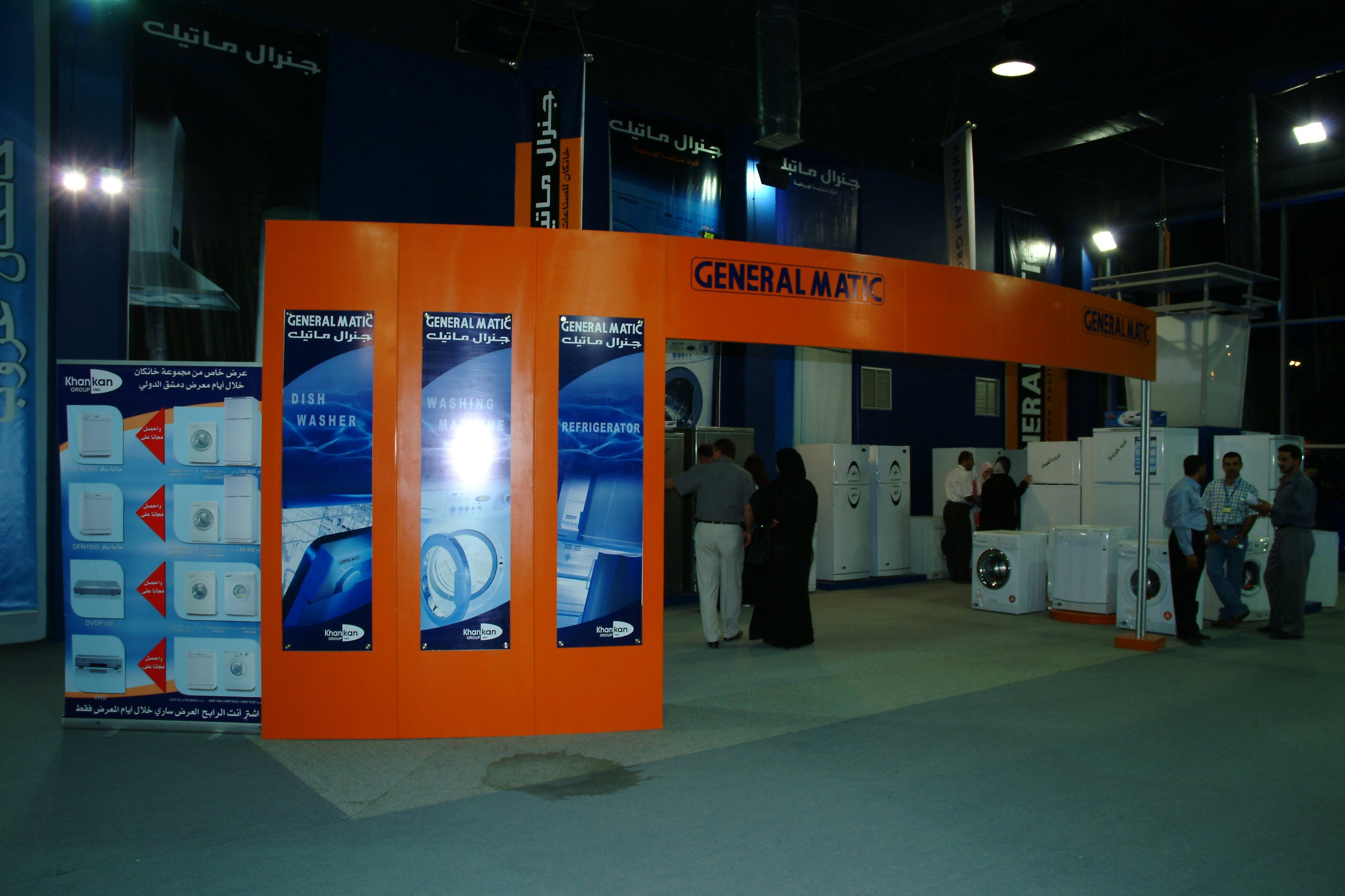 gallery-image