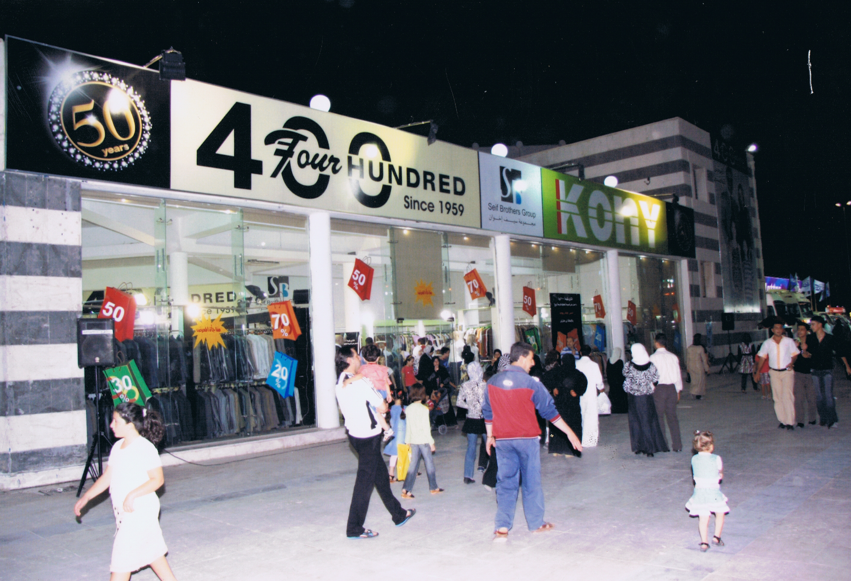 gallery-image